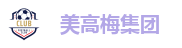 美高梅官网